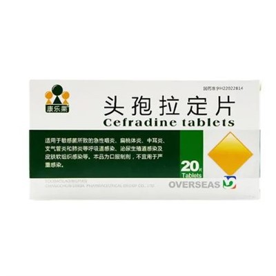 Tsefradiini tabletid