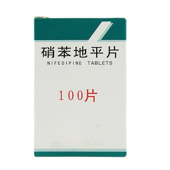 Nifedipiini tabletid